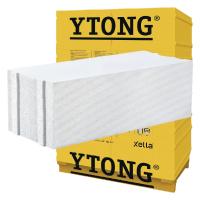 beton komórkowy Xella YTONG ENDURO 20cm klasa 600 cegła murowanie ściany