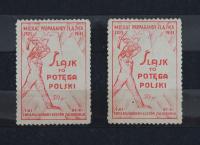 Śląsk to potęga Polski - dwa znaczki kwestarskie, 1931 r.