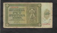 BANKNOT CHORWACJA -- 500 kuna -- 1941 rok