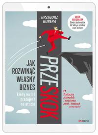 Перескок. Как развивать свой бизнес, когда еще