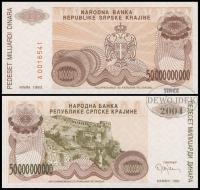 BNB - CHORWACJA 50000000000 Dinarów 1993 A # 50 Miliardów # PR29 # UNC