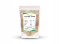 ПОДОРОЖНИК ЯЙЦЕВИДНЫЙ ШЕЛУХА ПОДОРОЖНИКА ЯЙЦЕВИДНОГО 500Г