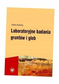 ЛАБОРАТОРНЫЕ ИССЛЕДОВАНИЯ ЗЕМЛИ И ПОЧВ ЕЛИЗАВЕТА МЫСЛИНСКАЯ