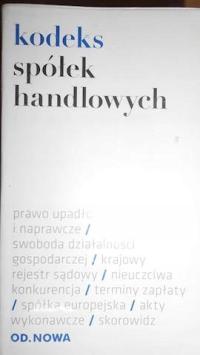 Kodeks spółek handlowych - Praca zbiorowa