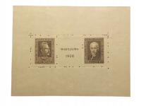 POLSKA Blok 1 * 1928 Wystawa filatelistyczna (5)