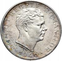 Румыния-Михаил и-100000 леев 1946 Бухарест-серебро-государство !