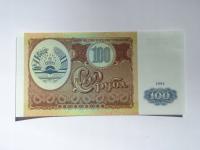 [B3448] Tadżykistan 100 rubli 1994 r. UNC