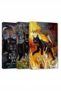 Воины. Путь Вороньей Лапы. Пакет