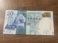 Hong Kong - 20 dolarów - 2013 - UNC