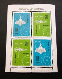 1963 Blok Fi 40 II ** Zdobywanie kosmosu