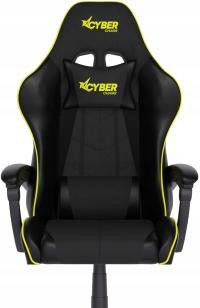 ИГРОВОЕ КРЕСЛО CYBER CHAIRS SELECT YELLOW - ЧЕРНЫЙ-ОФИС