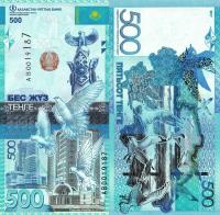 # KAZACHSTAN - 500 TENGE - 2017 - P-A45 - UNC