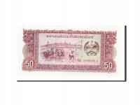Banknot, Lao, 50 Kip, Undated (1979), 1979, KM:29r
