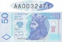 50 złotych 1994 - seria AA 0032471