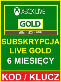 Xbox Live Gold 6 месяцев полгода один код