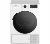 Сушилка для одежды Beko Df7424rtdcx Slim 7 кг тепловой насос 64 дБ Белый