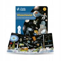 Читайте с альбиком. ВСЕЛЕННАЯ КОЛЛЕКТИВНЫЙ ТРУД