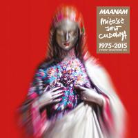 Maanam-Любовь прекрасна 1975-2015 (Remastered) / 2CD / кора/! Новая !