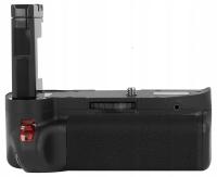 Комплект для Nikon D5300 grip / aku / OSL LCD / шланг / заряд