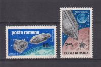 Rumunia kosmos 1969 rok ** czyste