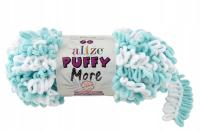 Пряжа Alize Puffy More № 6269 двухцветная, заштрихованная, готовые петли