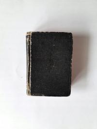 NAJŚWIĘTSZE SERCE JEZUSA książeczka dla chrześcijan-katolików 1927