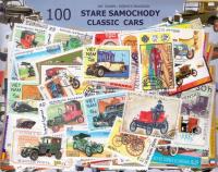 Набор из 100 почтовых марок-старые автомобили