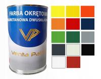 Полиуретановая краска яхты лодки цвета 1л