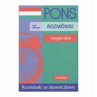 Pons Разговорник Last Minute Венгерский