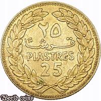 25 PIASTRÓW 1980 LIBAN - RZADSZA