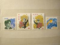 DDR - Mi 993 - 996 Kosmonauci KOSMOS- czysty * *