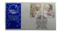 TRZECIA WYZYTA PAPIEŻA JANA PAWŁA II W POLSCE ŁÓDŹ C2087