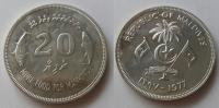 MALADIVY 20 ruffiya 1977 FAO серебро