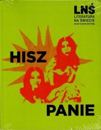 Literatura na Świecie nr 09-10/2024 (6398-639) Hisz Panie