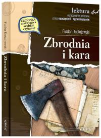 Преступление и наказание чтение сочинение Ф. Достоевского