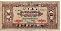 Banknot, Polska 50000 marek polskich 1922 Litera C (komplet liter) stan 4+