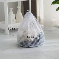 Large Washing Laundry Bag Mesh Organizer Net Dirty Bra Socks Underwear