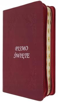 Почерк Святого Павла издание кожа с молнией ярко-бордовый-PAGINATED