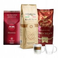Кофейный набор-Venezia, Veronesi, Pera 3 кг чашки кофе в зернах итальянский