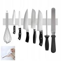 МАГНИТНАЯ ПОЛОСА ДЛЯ НОЖЕЙ КЛЮЧИ ИНСТРУМЕНТЫ 40 СМ САМОКЛЕЮЩИЕСЯ СЕРЕБРО