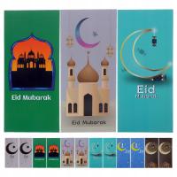 S-Thanks Holder Unique Eid Mubarak Envelopes Paper