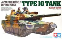 TAMIYA 35329 Japan Ground SelfDefense Force type 10 TANK