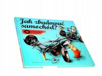 Содомка как построить автомобиль