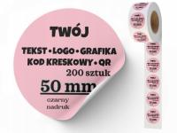 Наклейки ваш текст логотип этикетки - x200 штук-Fi50 мм - 5 см