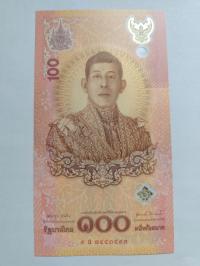 Tajlandia - 100 baht - UNC