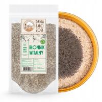 Жизненная клетчатка 1кг, псиллиум яйцевидный, натуральный, блюда бабушки Зоси