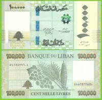 LIBAN 100000 LIVRES 2023 P-W105a UNC NOWOŚĆ ZMIENIONY FORMAT