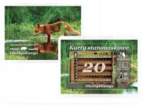 ОХОТНИЧЬИ КАРТОЧКИ PASS 20 ЦВЕТ ЛИСА