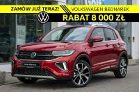 Volkswagen T-Cross R-Line Plus 1.5 TSI 150 KM DSG