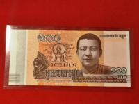 *a40* Kambodża 100 riels 2014 P 65 unc